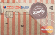 Магазин Мегафон Телефон В Рассрочку